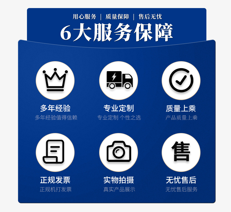 固体饮料-牡丹固体饮料-河南利来w66生物科技集团有限公司