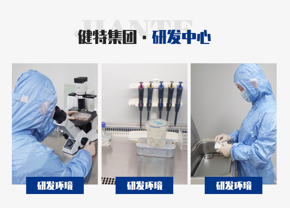 固体饮料-牡丹固体饮料-河南利来w66生物科技集团有限公司